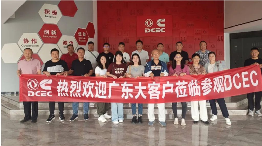 百城联动 百场盛会 东风康明斯发财机持续引爆市场热潮 - 第1张 - 提加商用车网 百城联动 百场盛会 东风康明斯发财机持续引爆市场热潮 - 第1张