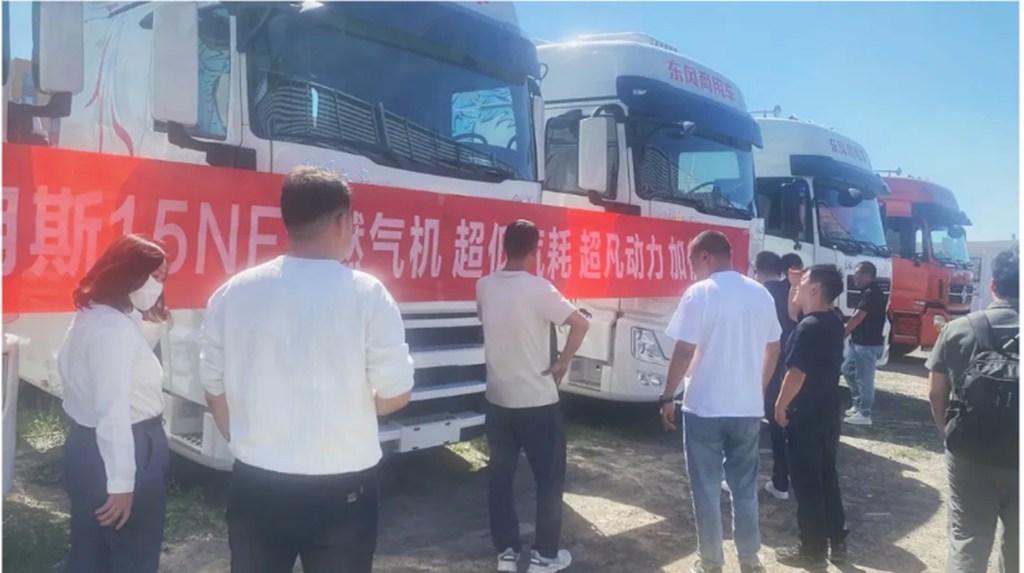 百城联动 百场盛会 东风康明斯发财机持续引爆市场热潮 - 第3张 - 提加商用车网 百城联动 百场盛会 东风康明斯发财机持续引爆市场热潮 - 第3张