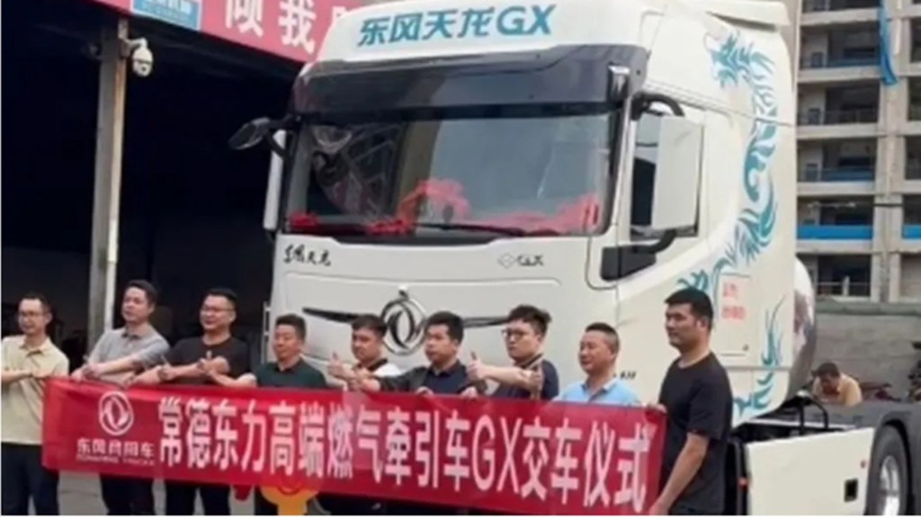 百城联动 百场盛会 东风康明斯发财机持续引爆市场热潮 - 第7张 - 提加商用车网 百城联动 百场盛会 东风康明斯发财机持续引爆市场热潮 - 第7张