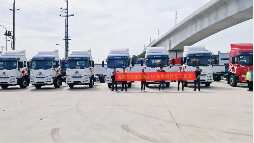 百城联动 百场盛会 东风康明斯发财机持续引爆市场热潮 - 第10张 - 提加商用车网 百城联动 百场盛会 东风康明斯发财机持续引爆市场热潮 - 第10张