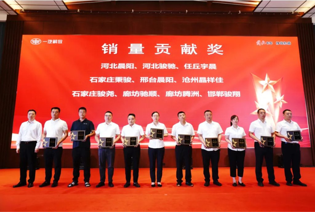 一汽解放T-shift 12挡AMT产品上市发布会暨2025京津冀万辆庆典隆重举行 - 第5张 - 提加商用车网 一汽解放T-shift 12挡AMT产品上市发布会暨2025京津冀万辆庆典隆重举行 - 第5张