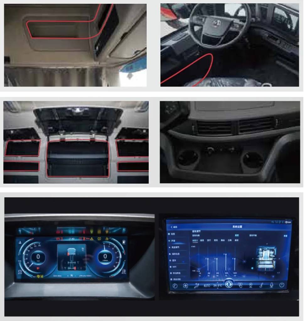 618物流大战在即,东风天龙KX新嵘耀540马力燃气车,助您赢在起跑线! - 第5张 - 提加商用车网 618物流大战在即,东风天龙KX新嵘耀540马力燃气车,助您赢在起跑线! - 第5张