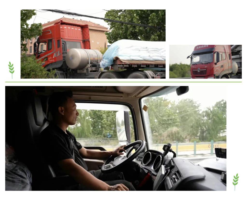 开东风天龙KL520燃气车跑散配,舒服又带劲! - 第8张 - 提加商用车网 开东风天龙KL520燃气车跑散配,舒服又带劲! - 第8张