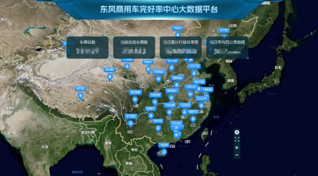 以信赖之名,共启未来——东风商用车完好率大车队大家共同的选择 - 第1张 - 提加商用车网 以信赖之名,共启未来——东风商用车完好率大车队大家共同的选择 - 第1张