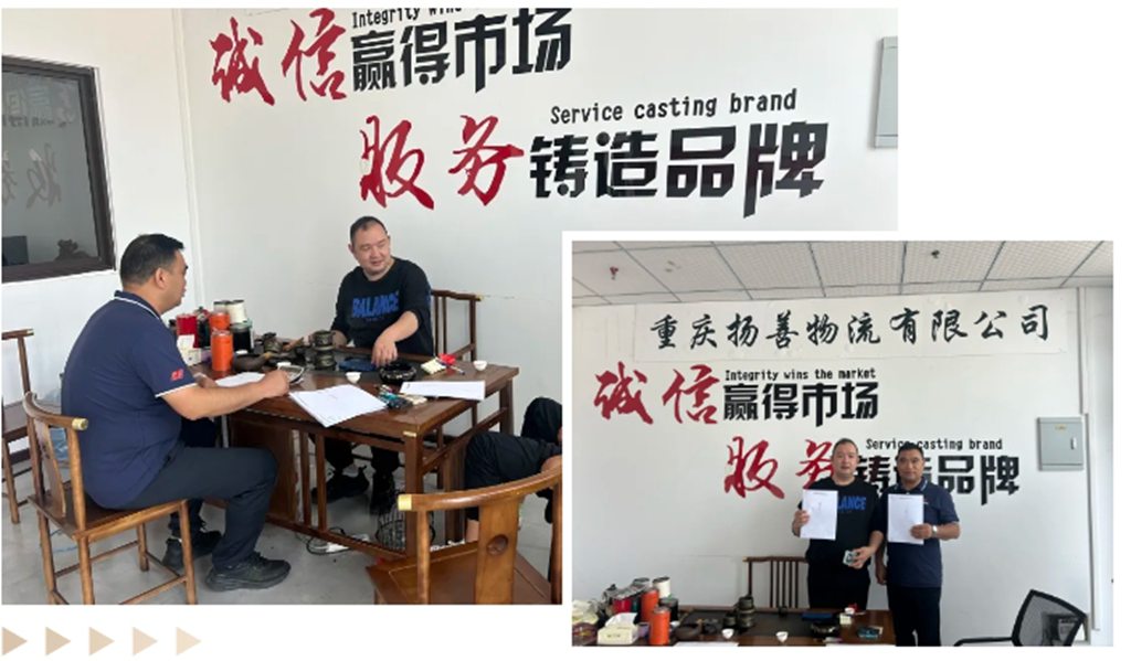 以信赖之名,共启未来——东风商用车完好率大车队大家共同的选择 - 第7张 - 提加商用车网 以信赖之名,共启未来——东风商用车完好率大车队大家共同的选择 - 第7张