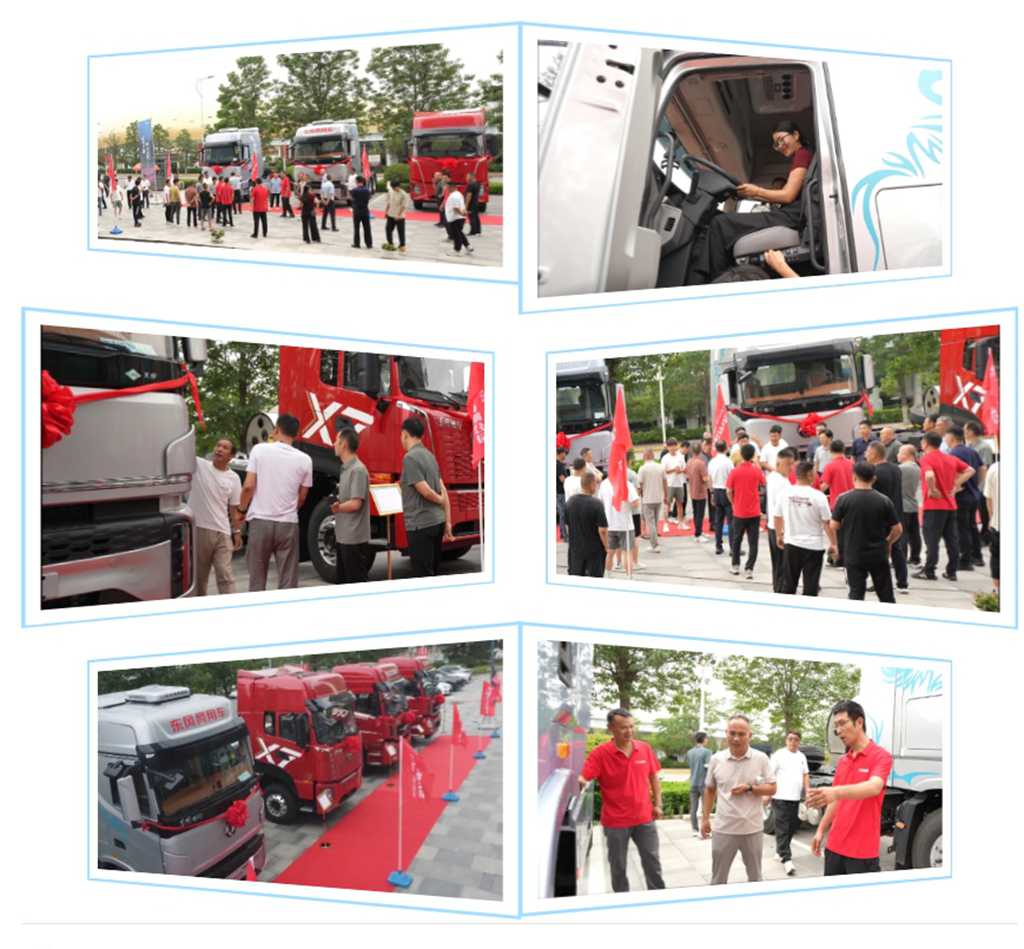中原热土再掀浪潮!东风畅行 X9 硬核登场! - 第3张 - 提加商用车网 中原热土再掀浪潮!东风畅行 X9 硬核登场! - 第3张