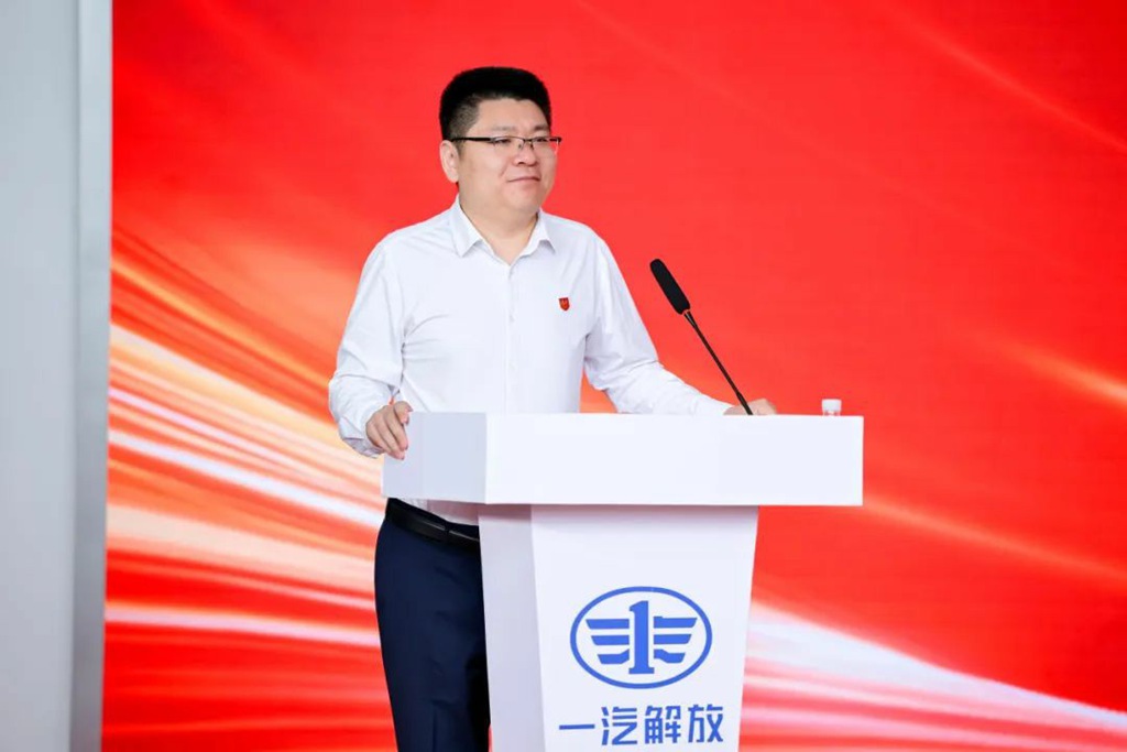一汽解放2025年中渠道溝通會輕型車分會隆重召開 - 第3張