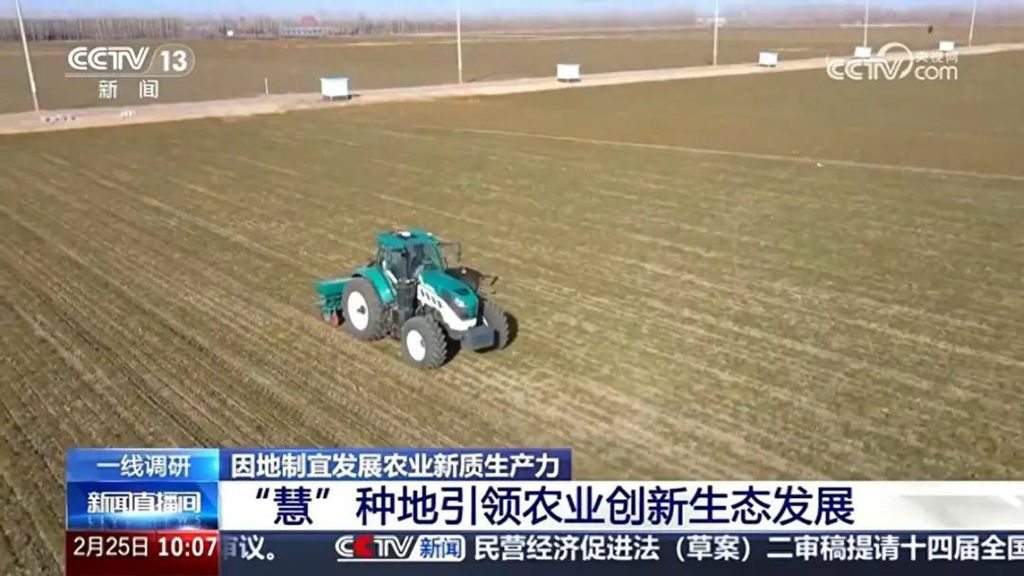 各大媒体关注:山东重工包揽智慧赛道多领域第一,驱动高端装备行业变革 - 第2张 - 提加商用车网 各大媒体关注:山东重工包揽智慧赛道多领域第一,驱动高端装备行业变革 - 第2张