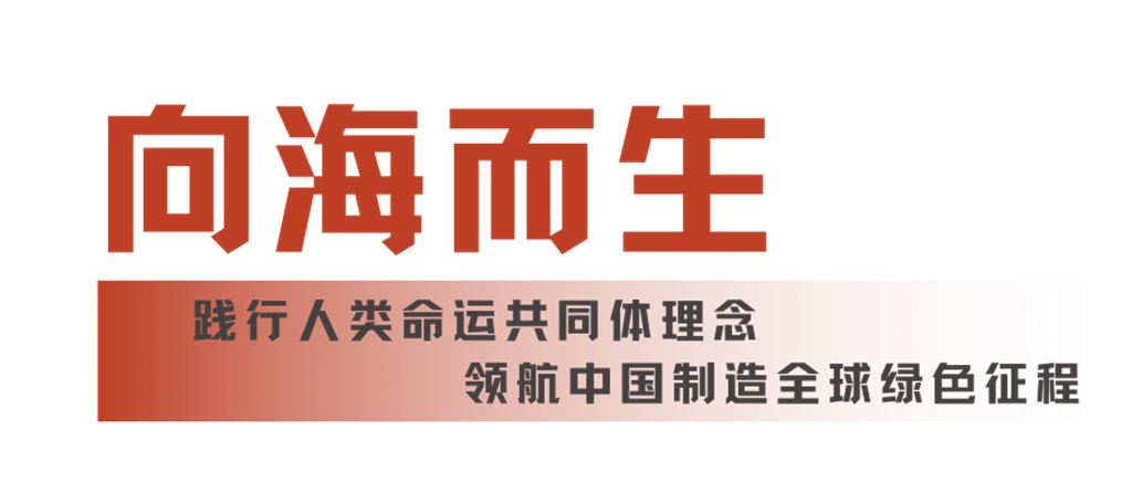 金龙驭势 擎旗新程——金龙客车以新质生产力领航全球绿色出行变革,铸就中国智造强国脊梁 - 第5张 - 提加商用车网 金龙驭势 擎旗新程——金龙客车以新质生产力领航全球绿色出行变革,铸就中国智造强国脊梁 - 第5张