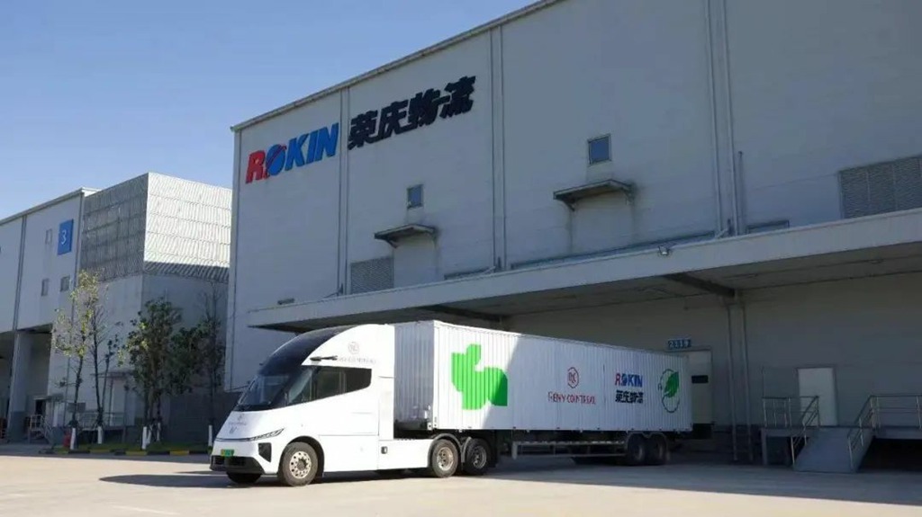 2015公里沪蓉高速仅需三次充电:苇渡Windrose纯电重卡助力荣庆物流,为人头马提供京沪、沪粤、沪蓉干线纯电运输 - 第2张 - 提加商用车网 2015公里沪蓉高速仅需三次充电:苇渡Windrose纯电重卡助力荣庆物流,为人头马提供京沪、沪粤、沪蓉干线纯电运输 - 第2张