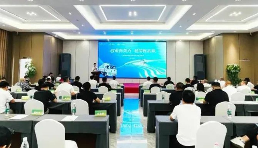 一汽解放新能源饲料车新品发布会圆满落幕! - 第2张 - 提加商用车网 一汽解放新能源饲料车新品发布会圆满落幕! - 第2张
