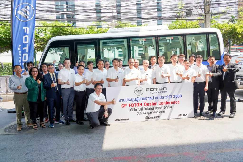 北汽福田 x 泰国正大:中泰建交50年里的经贸合作标杆 - 第3张 - 提加商用车网 北汽福田 x 泰国正大:中泰建交50年里的经贸合作标杆 - 第3张