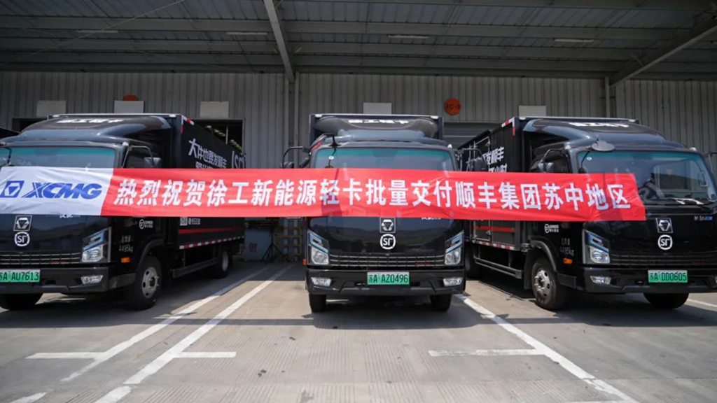批量交付!徐工新能源轻卡助力扬州物流增绿添彩 - 第2张 - 提加商用车网 批量交付!徐工新能源轻卡助力扬州物流增绿添彩 - 第2张