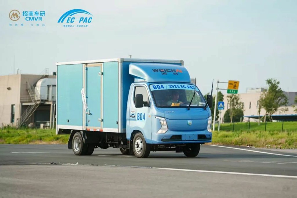 斩获重磅奖项!潍柴蓝擎X1、X7闪耀2025EC-PAC,技术实力领跑行业! - 第3张 - 提加商用车网 斩获重磅奖项!潍柴蓝擎X1、X7闪耀2025EC-PAC,技术实力领跑行业! - 第3张
