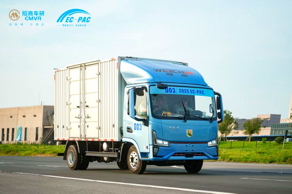 斩获重磅奖项!潍柴蓝擎X1、X7闪耀2025EC-PAC,技术实力领跑行业! - 第2张 - 提加商用车网 斩获重磅奖项!潍柴蓝擎X1、X7闪耀2025EC-PAC,技术实力领跑行业! - 第2张