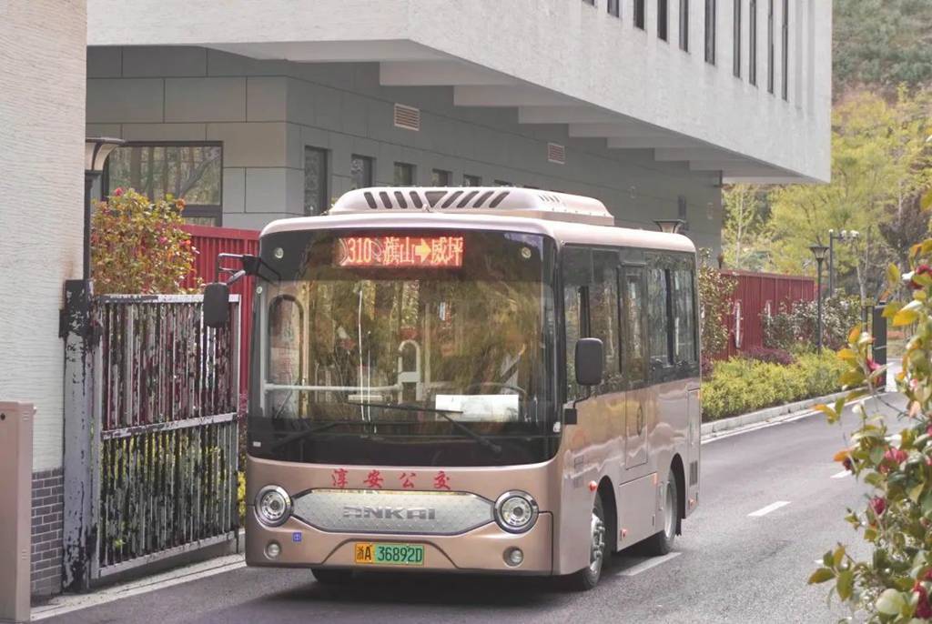 43台安凯G60E纯电公交驶入淳安,打通杭州绿色出行“毛细血管” - 第1张 - 提加商用车网 43台安凯G60E纯电公交驶入淳安,打通杭州绿色出行“毛细血管” - 第1张