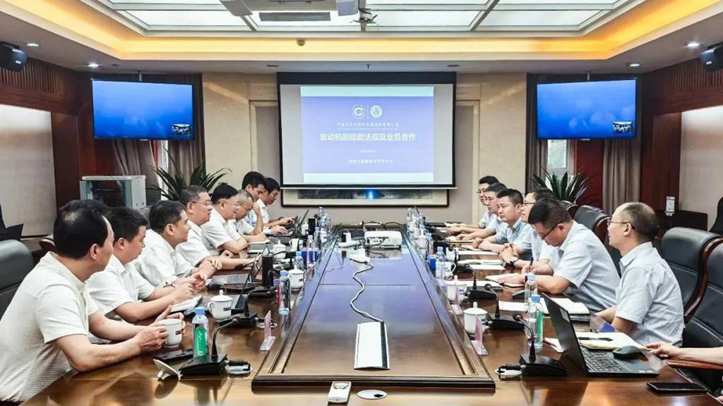 玉柴与中国汽研座谈交流 - 第1张 - 提加商用车网 玉柴与中国汽研座谈交流 - 第1张