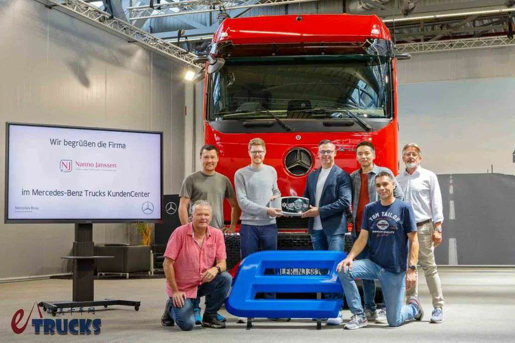 提出“2030更强”战略，全力降本增效：戴姆勒卡车资本市场日，还释放了什么信号？ - 第13张