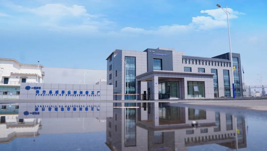 解放智慧动力域启新程,长春“未来工厂”铸基石 - 第1张 - 提加商用车网 解放智慧动力域启新程,长春“未来工厂”铸基石 - 第1张