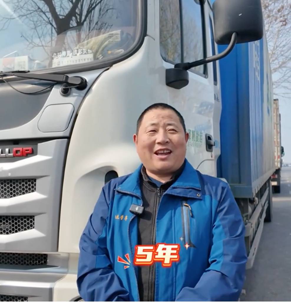 “下一台,还选江淮!” 一位25年老司机的用车心声 - 第1张 - 提加商用车网 “下一台,还选江淮!” 一位25年老司机的用车心声 - 第1张