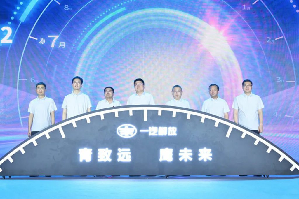 一汽解放鹰阵产品重磅发布 - 第1张 - 提加商用车网 一汽解放鹰阵产品重磅发布 - 第1张