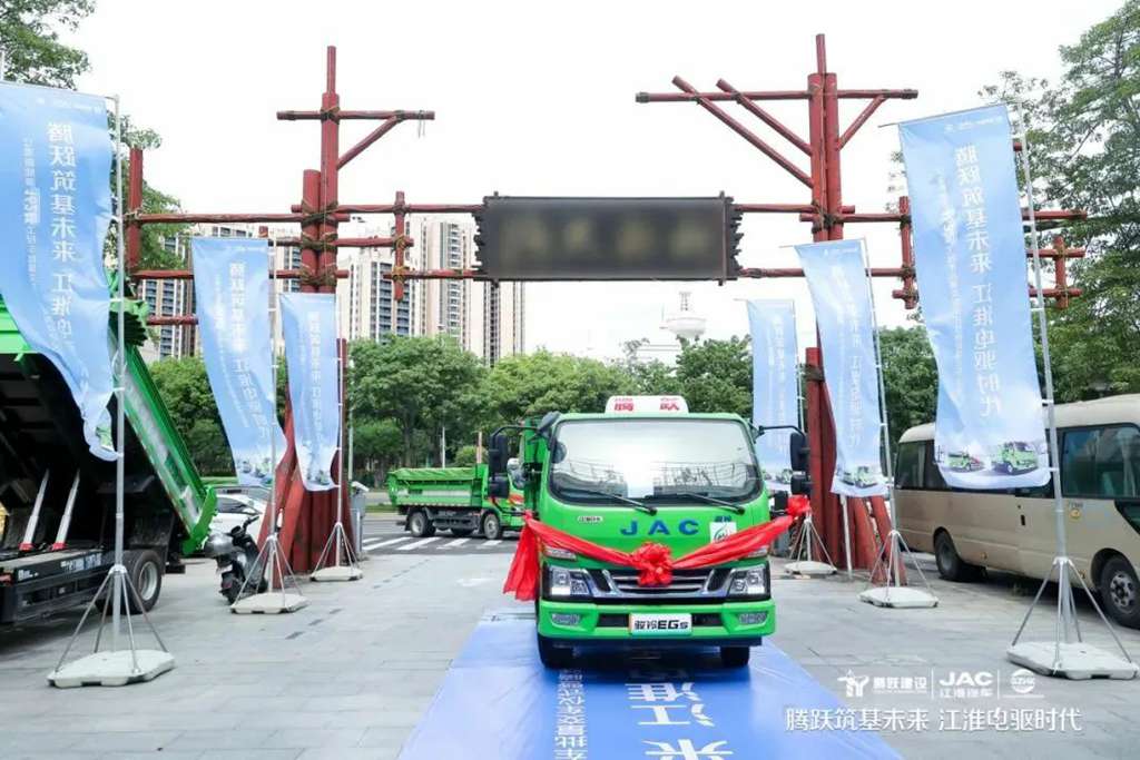 骏铃新能源工程车频频交车,开启绿色城建新未来 - 第3张 - 提加商用车网 骏铃新能源工程车频频交车,开启绿色城建新未来 - 第3张