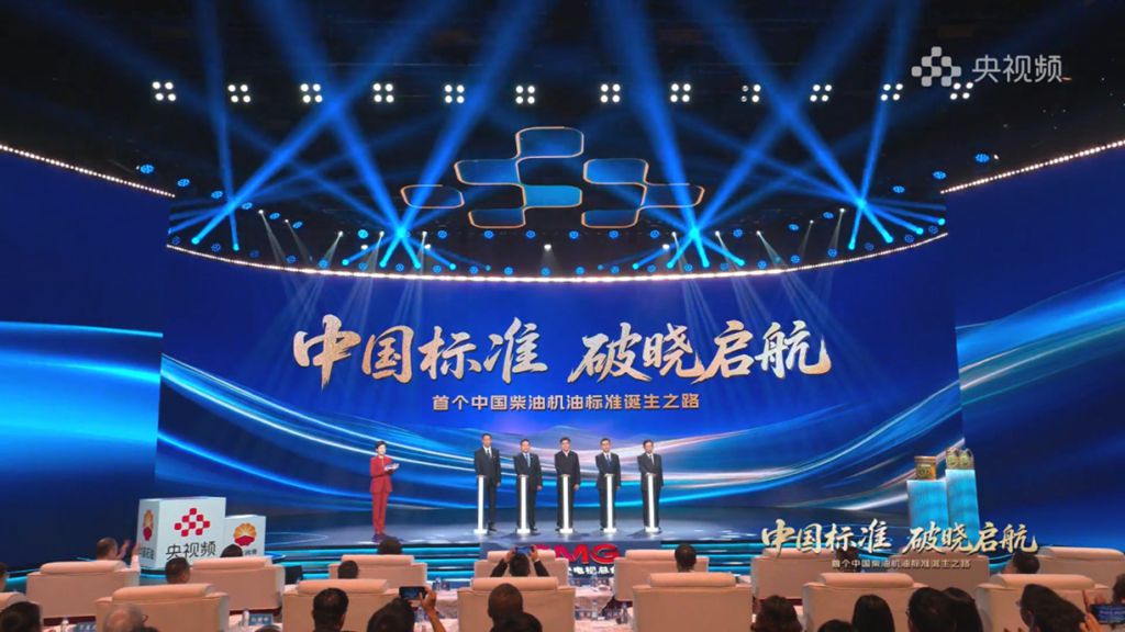 潍柴后市场,与全球客户共挖价值“金矿” - 第4张 - 提加商用车网 潍柴后市场,与全球客户共挖价值“金矿” - 第4张