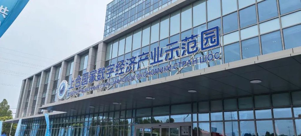 上合组织成员国企业家齐聚河北,长城重卡引国际关注 - 第3张 - 提加商用车网 上合组织成员国企业家齐聚河北,长城重卡引国际关注 - 第3张
