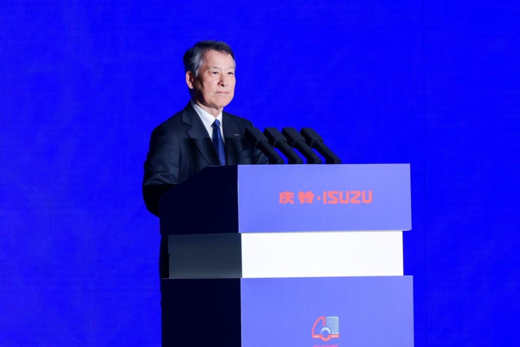 同行四十载 共绘新庆铃,庆铃汽车创新发展大会在渝举行 - 第3张 - 提加商用车网 同行四十载 共绘新庆铃,庆铃汽车创新发展大会在渝举行 - 第3张