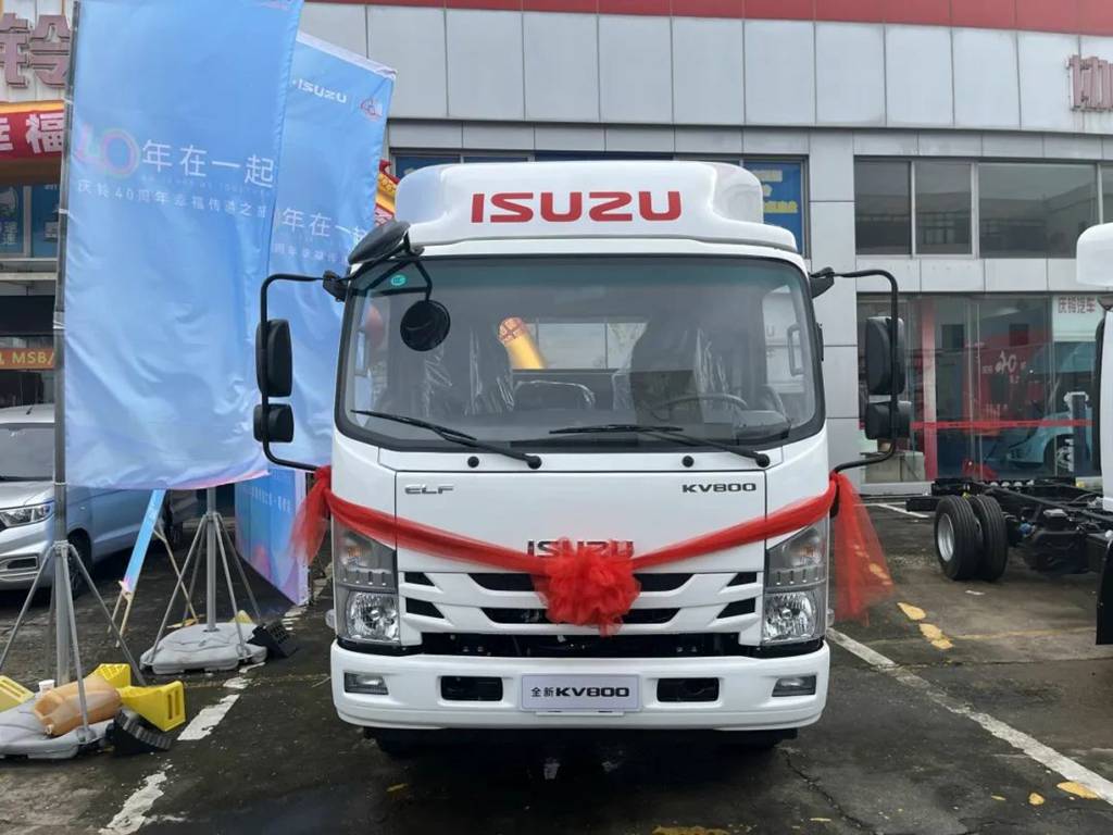 运输事业“大展鸿图”！选庆铃五十铃全新KV800处处都强 - 第3张