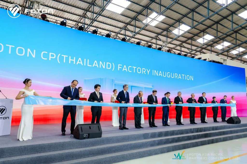 北汽福田 x 泰国正大:中泰建交50年里的经贸合作标杆 - 第6张 - 提加商用车网 北汽福田 x 泰国正大:中泰建交50年里的经贸合作标杆 - 第6张