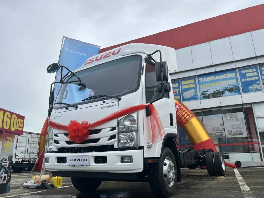 运输事业“大展鸿图”！选庆铃五十铃全新KV800处处都强 - 第1张