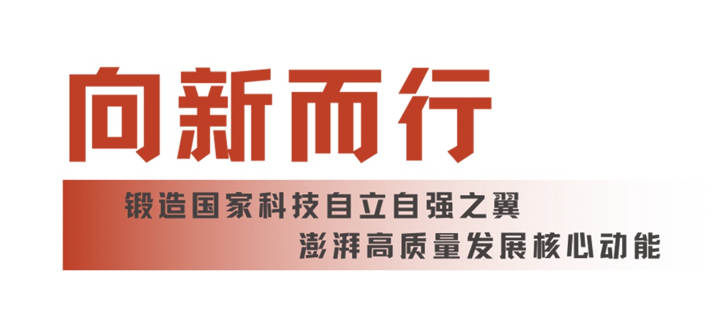 金龙驭势 擎旗新程——金龙客车以新质生产力领航全球绿色出行变革,铸就中国智造强国脊梁 - 第2张 - 提加商用车网 金龙驭势 擎旗新程——金龙客车以新质生产力领航全球绿色出行变革,铸就中国智造强国脊梁 - 第2张
