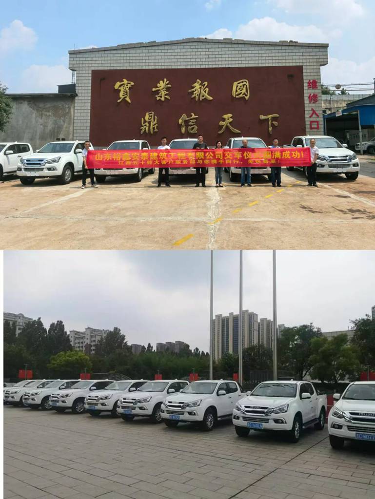 江西五十铃14台铃拓汽油版皮卡在一场“高温烤验”下的硬核交付 - 第1张 - 提加商用车网 江西五十铃14台铃拓汽油版皮卡在一场“高温烤验”下的硬核交付 - 第1张