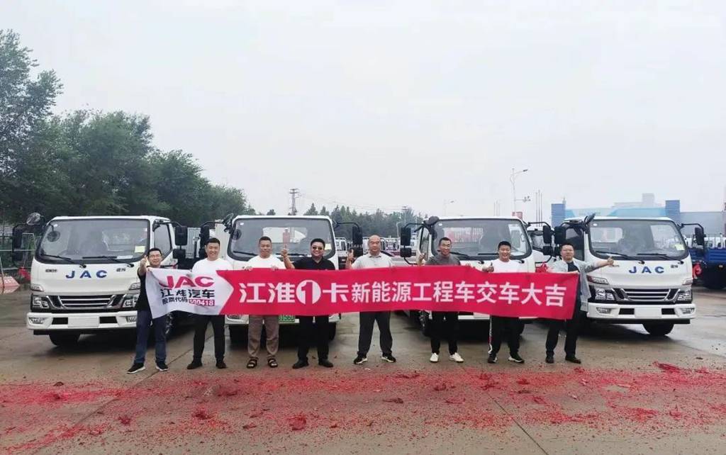 骏铃新能源工程车频频交车,开启绿色城建新未来 - 第7张 - 提加商用车网 骏铃新能源工程车频频交车,开启绿色城建新未来 - 第7张