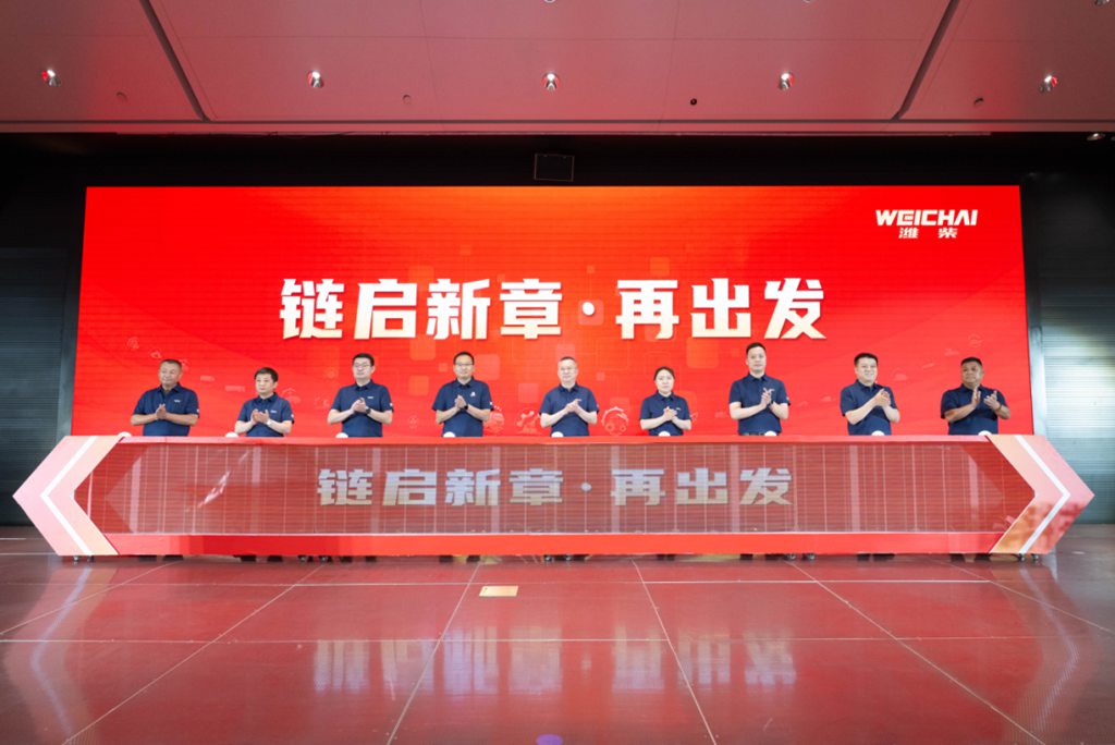 潍柴召开后市场产业化发展20年交流会 - 第7张 - 提加商用车网 潍柴召开后市场产业化发展20年交流会 - 第7张