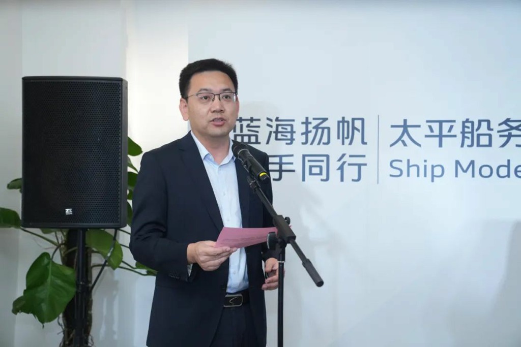 绿色纽带再升级!太平船务高层携翠城轮船模访北汽福田 - 第4张 - 提加商用车网 绿色纽带再升级!太平船务高层携翠城轮船模访北汽福田 - 第4张