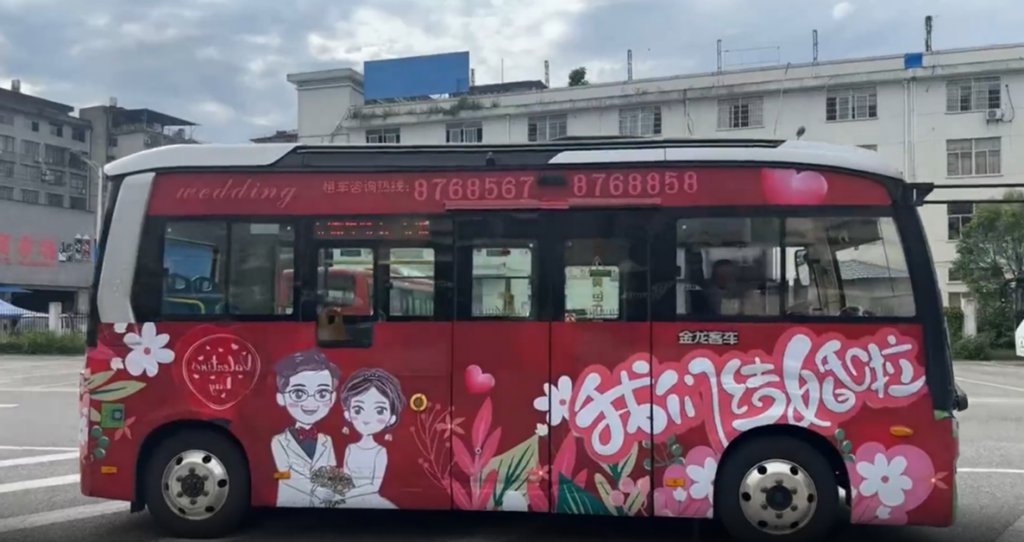 厦门金龙特色公交火热出圈 为“公交+文旅”添彩助力 - 第4张 - 提加商用车网 厦门金龙特色公交火热出圈 为“公交+文旅”添彩助力 - 第4张