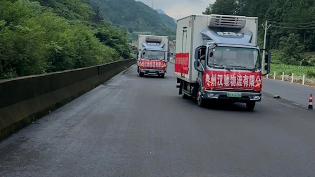 “村超”亮起希望之光:徐工救援队与贵州风雨共担! - 第5张 - 提加商用车网 “村超”亮起希望之光:徐工救援队与贵州风雨共担! - 第5张