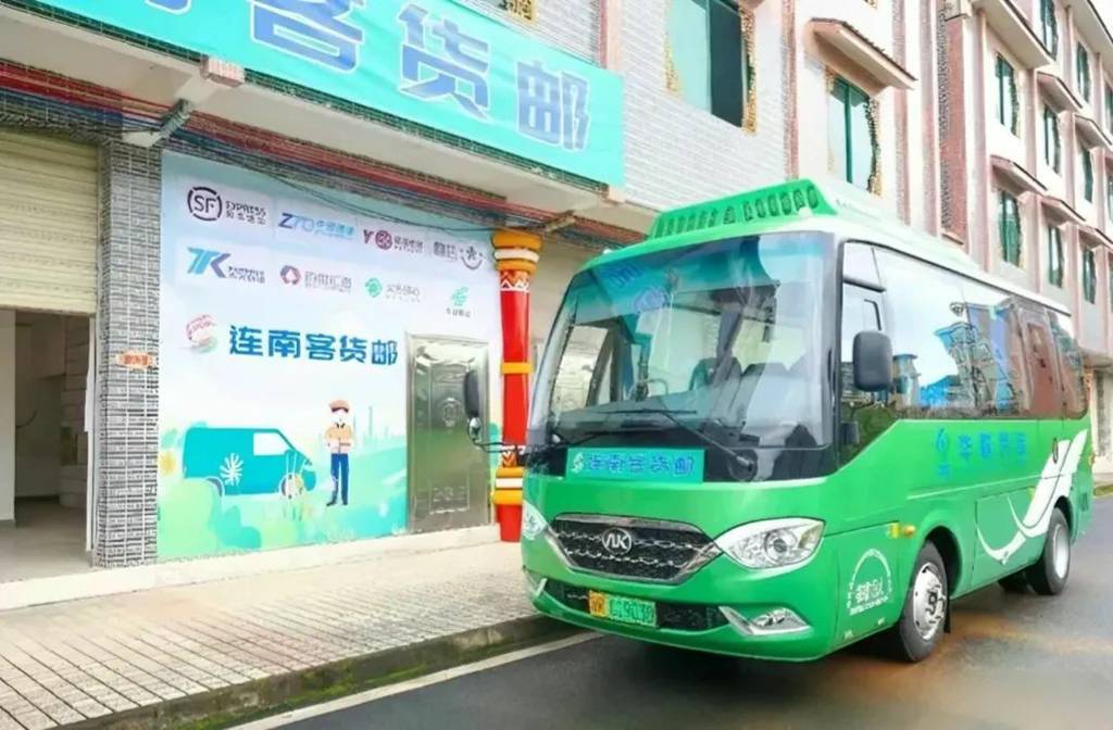 安凯K60E赋能农村出行,电驱助力城乡共荣 - 第5张 - 提加商用车网 安凯K60E赋能农村出行,电驱助力城乡共荣 - 第5张
