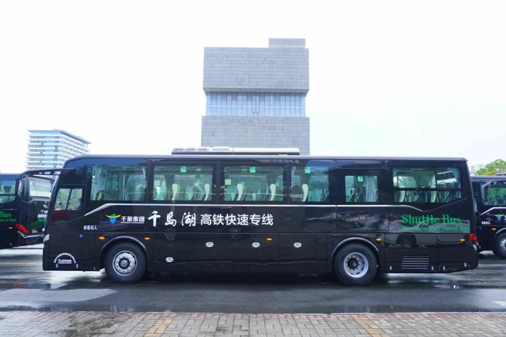 安凯N11E纯电动客车今日启航 千岛湖旅游迈入零碳新时代 - 第6张 - 提加商用车网 安凯N11E纯电动客车今日启航 千岛湖旅游迈入零碳新时代 - 第6张