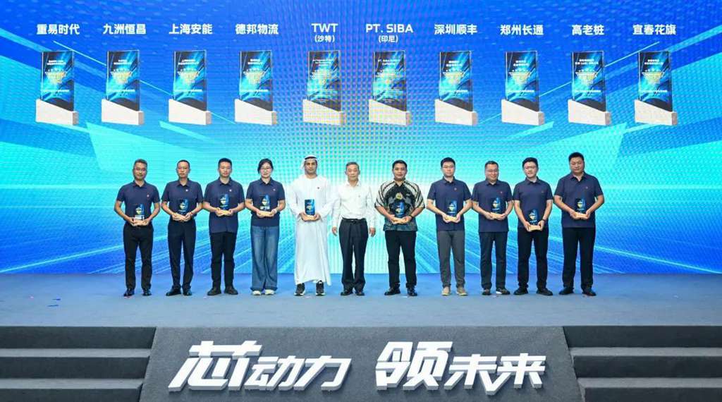 “芯”动力·领未来 一汽解放动力域技术及产品发布会召开 - 第5张 - 提加商用车网 “芯”动力·领未来 一汽解放动力域技术及产品发布会召开 - 第5张