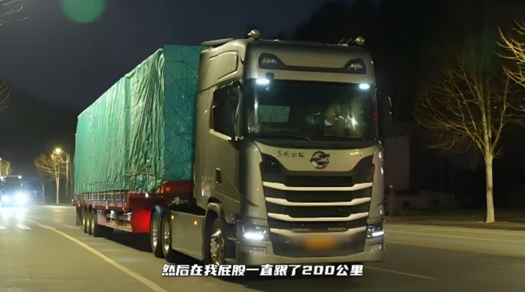 东风华神HS7的“完美”吸引力来源于? - 第6张 - 提加商用车网 东风华神HS7的“完美”吸引力来源于? - 第6张