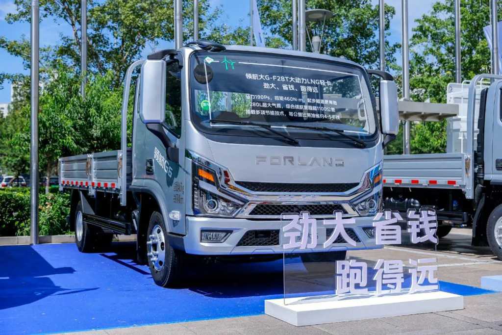 乘势而上 精益深耕 时代事业部召开2025年中商务会 - 第6张 - 提加商用车网 乘势而上 精益深耕 时代事业部召开2025年中商务会 - 第6张