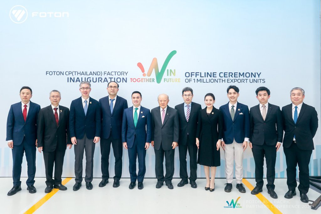 北汽福田 x 泰国正大:中泰建交50年里的经贸合作标杆 - 第10张 - 提加商用车网 北汽福田 x 泰国正大:中泰建交50年里的经贸合作标杆 - 第10张