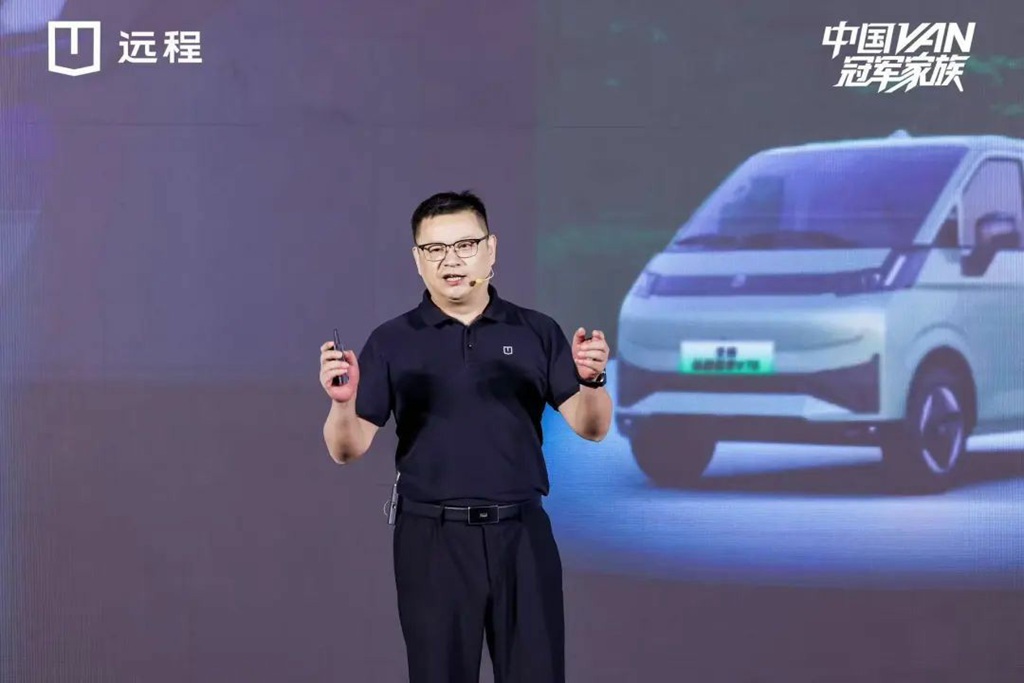 驭长江之势,领绿色变革,远程超能VAN星享V7E江苏区域上市,首批交付288辆! - 第6张 - 提加商用车网 驭长江之势,领绿色变革,远程超能VAN星享V7E江苏区域上市,首批交付288辆! - 第6张