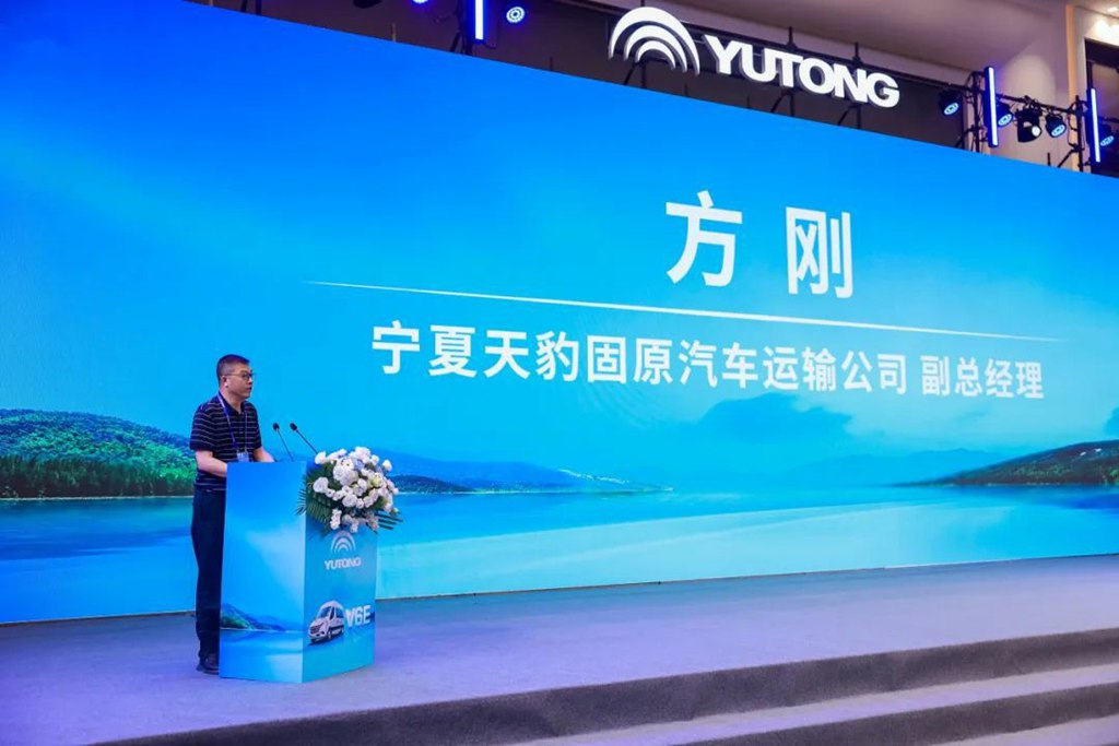 全阵容+全场景!宇通纯电轻客天骏V6E重磅发布 - 第13张 - 提加商用车网 全阵容+全场景!宇通纯电轻客天骏V6E重磅发布 - 第13张