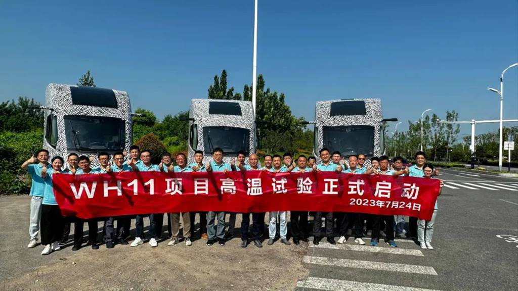 陈澔利的重卡“破局之道”:以创新基因孕育苇渡速度与全球标杆 - 第10张 - 提加商用车网 陈澔利的重卡“破局之道”:以创新基因孕育苇渡速度与全球标杆 - 第10张
