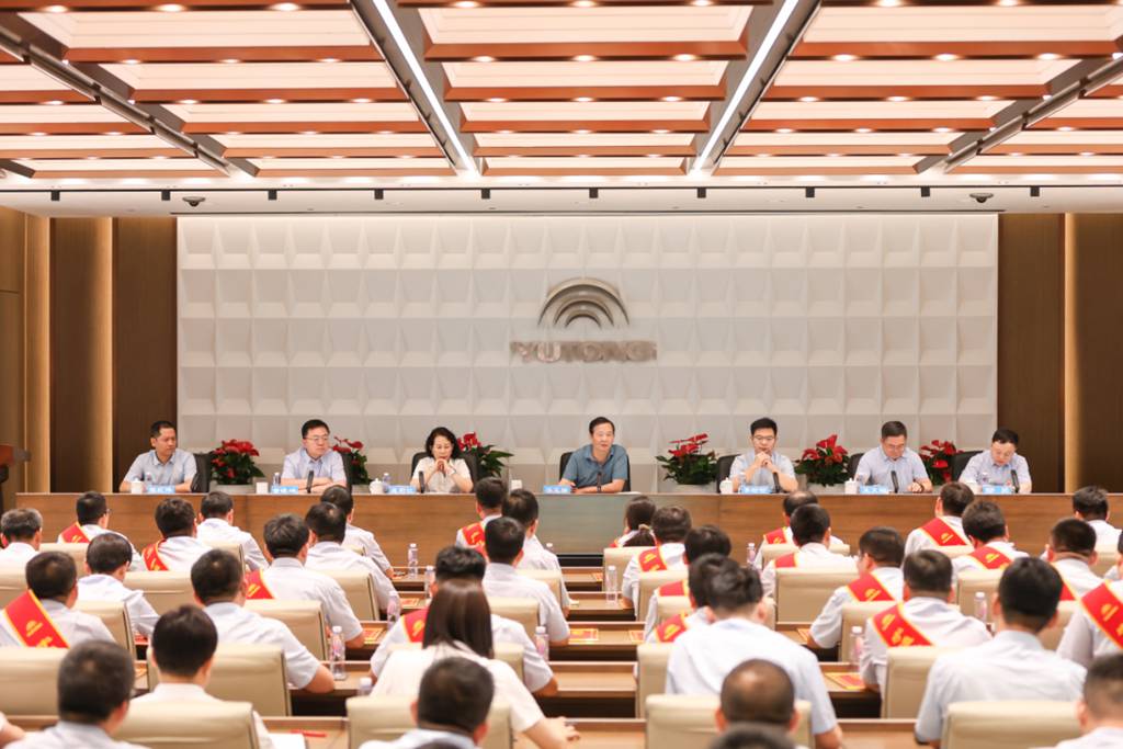 1696.8万!宇通科技进步表彰奖励再创新高 - 第2张 - 提加商用车网 1696.8万!宇通科技进步表彰奖励再创新高 - 第2张