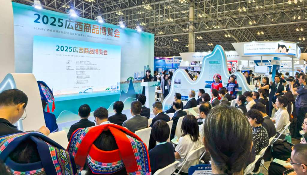 玉柴亮相2025日本工业展 - 第1张 - 提加商用车网 玉柴亮相2025日本工业展 - 第1张